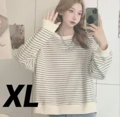 ボーダー柄 長袖カットソー アイボリー×ブルー XLサイズ