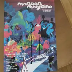 2026年最新】鈴木常吉の人気アイテム - メルカリ