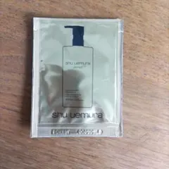 シュウウエムラ　アルティム8∞ スブリムビューティ　クレンジングオイルn 4ml