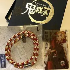 集英社 - 鬼滅の刃　浅草　コラボ　正絹　組紐　ブレスレット　煉獄杏寿郎　Mサイズ 集英社 - 鬼滅の刃 浅草 コラボ 正絹 組紐 ブレスレット 煉獄杏