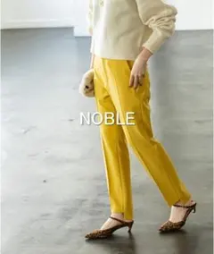 【美品】NOBLE キャロットシルエットステップヘムパンツ