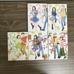 2025年最新】スキップとローファー 全巻の人気アイテム - メルカリ