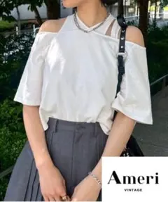 Ameri 美品 MEDI PURIPURI SHORT KNIT TOP - メルカリ
