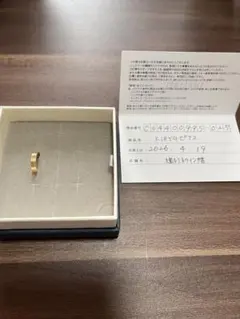 【値下げ】【箱 保証書付き】ジュエリーツツミ K18YG フープピアス 片耳用