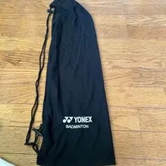 YONEX バドミントン ラケットケース黒