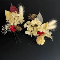 髪飾り プリザーブドフラワー　全15パーツ
