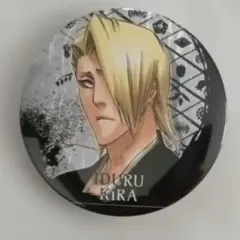 BLEACH 吉良イヅル 缶バッジ WEBくじ 第3弾 15個セット - メルカリ