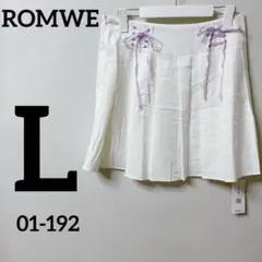 ROMWE ホワイト フレアスカート L 白 かわいい