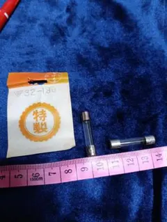 希少 当時物 特製タイムラグ型ガラス管ヒューズ 30mm 20A 大容量78本