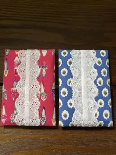 ハンドメイドポケットティッシュカバー2点セット