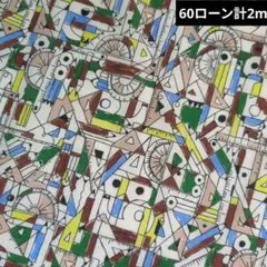 HOKKOH 60ローン 3225