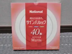 Item thumbnail for item f67ea2c8-006e-4255-b0c9-cccdee33c631