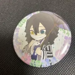 鬼滅の刃　伊黒小芭内　缶バッジ　梅雨