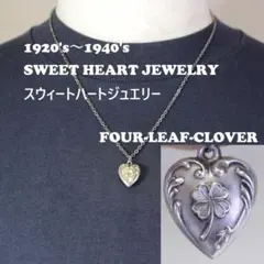 2026年最新】sweet heart jewelryの人気アイテム - メルカリ