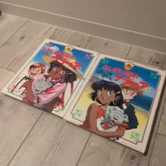 ふしぎの海のナディア大百科 - メルカリ