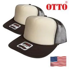 2個SETでお得！　オットーメッシュキャップ　ブラウン x ベージュ　トラッカー