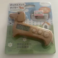 Item thumbnail for item d9893634-734f-4646-be68-1bc298655617