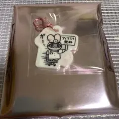 ホワイトタイガーとブラックタイガー　アクリルチャーム　うさぎ病院　うさぎ先生