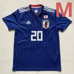 2026年最新】槙野智章ユニフォームの人気アイテム - メルカリ