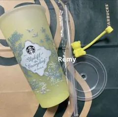 2026ミステリーカラーチェンジングリユーザブルコールドカップ710ml 黄色