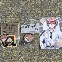 カラフルピーチ　うり グッズセット