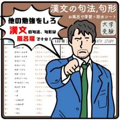 usako様 リクエスト 2点 まとめ商品