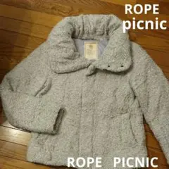 ロペピクニック ショート丈 ダウンジャケット スタンドカラー