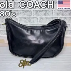 USA製 オールドコーチ ショルダーバッグ ブラック 027 グラブタンレザー