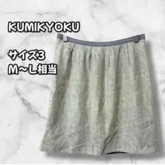 N0413　レーススカート　上品総レース　グレーアイボリー　Ｍ〜Ｌのサムネイル