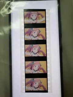 2026年最新】コマフィルム 五等分の花嫁の人気アイテム - メルカリ