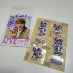 Aぇ!group Runway今話題のAぇぷくぷくシール×2 ミニフォト　小島健