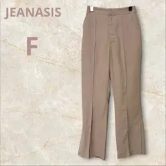 ジーナシス フレアパンツ ベージュ F センタープレス 裏地付き 裾スリットのサムネイル