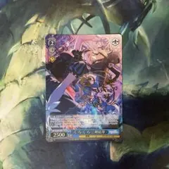 ヴァイス Trancing Pulse 加蓮 SP　サイン　PSA10 メルカリ