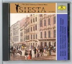 CD NAXOS ラフマニノフ 前奏曲集 イディル・ビレット（ピアノ） - メルカリ