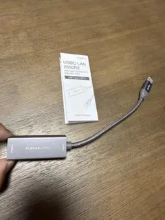 Planex 有線LANアダプター USB-Type-C (2.5Gbps)対応