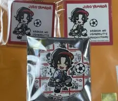 ヒプノシスマイク シモジマ 山田二郎3点セット