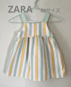 Item thumbnail for item 9ac6acbd-c672-464d-a3a8-f8f15e3a498f