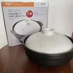 ニトリ ふちが高くてふきこぼれにくい土鍋 10号 5〜6人用 ガス火 レンジ対応のサムネイル