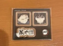 鬼滅の刃 ダイニング お楽しみくじ 台詞アクリルステッカー 冨岡義勇