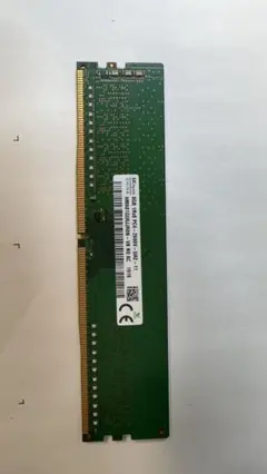 ddr4 2666