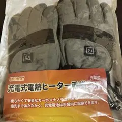 Item thumbnail for item 555041d3-2e1d-479b-a775-a24bd5c495e1