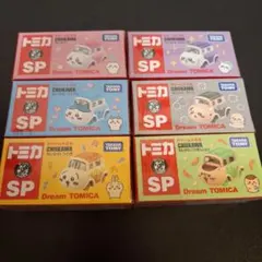 ドリームトミカSP ちいかわ 第一弾 計6点 未開封