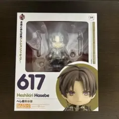 ねんどろいど へし切長谷部 617 刀剣乱舞 - メルカリ