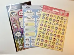 ちいかわ　シール・ステッカー　レア　韓国限定