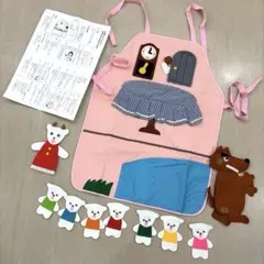 2026年最新】エプロンシアターおおかみと7ひきのこやぎの人気アイテム