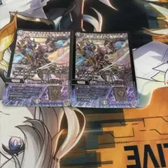 りん様 リクエスト 2点 まとめ商品