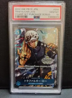 【PSA10】トラファルガー・ロー チャンピオンシップ プロモ　ワンピース 2026年最新】ロー チャンピオンシップ プロモ psa10の人気アイテム