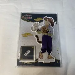 山田利吉 ナンジャ アクリルスタンド