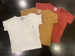 mix様 リクエスト 2点 まとめ商品