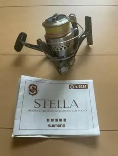 2026年最新】ステラ AR3000の人気アイテム - メルカリ